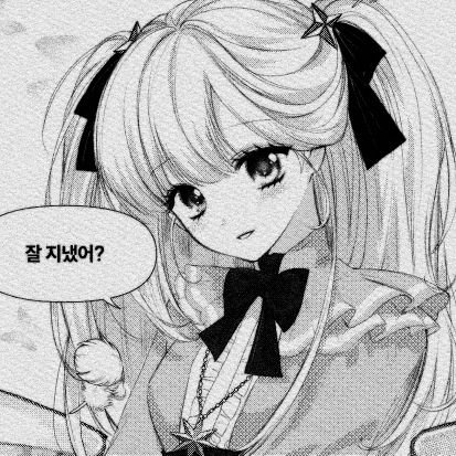 Rowa_Hazki's profile picture. 스케줄🗓️#하즈키스케줄
생방송 태그🖼️#Hazki_On_Air
팬아트🎨#Hazki_art
지금 듣는 노래🎶#Hazki_PlayList
타베로그🍽️#zki_yamigood

💜@mechuragi_0223 @TLocto2 @yucheong_cms 
룸메이또 @Hazmu_VRC