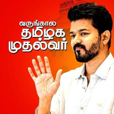 violet641240127's profile picture. T V K 🧡♥️