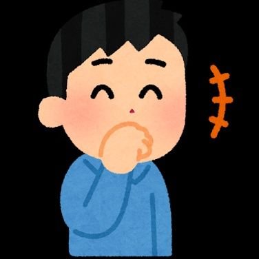 kent45433246856's profile picture. おっちゃんです。昔、原発が日本で最古の村に住んでました。また、放射漏れ、検査や教授の裁判なと、実体験も見ています。
他にも、原発関連で、外国人の子供との共生、実体験があります。
学生時代は、まあ、留学生が、ムスリムでした。
その上で、多様性、日本を尊重できないなら、お察しですよね。