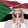 EngFaroug's profile picture. مهتم بالابتكار الهندسي والتحول الرقمي | صانع حلول | مؤمن بأن التفاصيل تصنع الجودة.