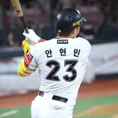 Wiz__HI's profile picture. 성인 | kt wiz | 범.압.존