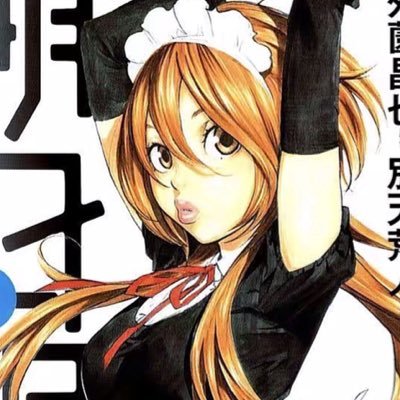 Empalizada_'s profile picture. The Hunt.