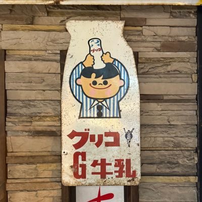 iwc_iwc_iwc_2's profile picture. 𝙶𝙴𝙽𝙺𝙸 𝙸𝚆𝙰𝙷𝙰𝚂𝙷𝙸🧚‍♀️