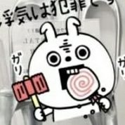 USERPUNCh's profile picture. ⠀⠀⠀⠀multifandom+,ヽ(*ﾟｰﾟ*)ﾉ💧