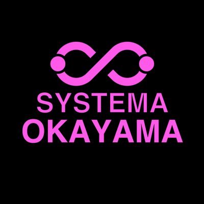 systema_okayama's profile picture. システマ岡山／岡山でシステマをトレーニングするグループ／晴れの国、システマ／システマで岡山を元気に！／練習は（土）(日)岡山市内、(第2第4土)はあもにい倉敷／プッシュアップやってます／#システマ #岡山 #システマ岡山 #systema 最新情報は公式ラインから→ https://t.co/YYs5lieP8V