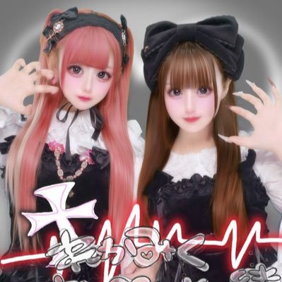miku_nemunano's profile picture. 🫶🏻【@Simozono__reika 】