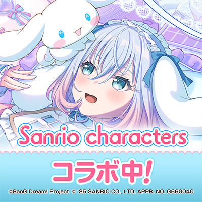 bang_dream_gbp's profile picture. スマートフォン向けゲーム「バンドリ！ ガールズバンドパーティ！」（#ガルパ）の公式アカウントです。※お問い合わせやメッセージへは返答できかねます。ご了承下さい。 iOS：https://t.co/XH10OJ1n7s Android：https://t.co/HXXnLUqidz