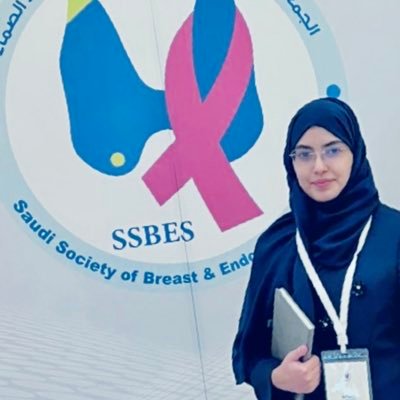 drafnanalzayed's profile picture. Diagnostic Radiology resident,a writer, and motion graphics trainer . طبيبة مقيمة في تخصص الأشعة التشخيصية،كاتبة، مدربة موشن جرافيكس مقالاتي في موقعي.