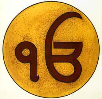 god sikh symbol of Twitter  World (@Justice4Sikhs) Sikh