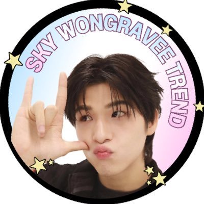 TRENDFORSKY_'s profile picture. 🩵𝐓𝐫𝐞𝐧𝐝 𝐟𝐨𝐫 𝐒𝐊𝐘 @skywongraveee | #skywongravee #ก้อนเมฆของสกาย #MyCloudy ☁️ #SMYLE #SmyleNeonaTwins