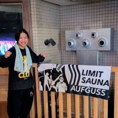 Issaufgussowl8's profile picture. 