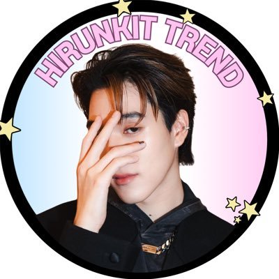 TRENDFORNANI_'s profile picture. 🩷𝐓𝐫𝐞𝐧𝐝 𝐟𝐨𝐫 𝐍𝐀𝐍𝐈 ꒰ @Hirunkit_ ⊹ #hirunkit_ ꒱ #kotae #คำตอบของนานิ #NEONA #SmyleNeonaTwins