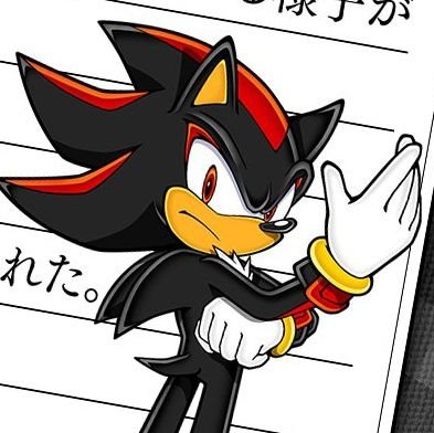 Shadqwl's profile picture. use with credits | mostly sonadow