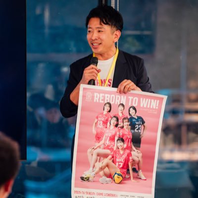 RHirano0827's profile picture. ㍿ノーサイド・ウィング代表取締役|アルテミス北海道取締役副社長 |嫁ターン北海道移住、40歳で起業|1981年4月生 │ 高知県出身 │公務員▶︎ネオマーケティング 取締役▶︎エスエムエス▶︎マネーフォワード カンパニー執行役員 ▶︎起業▶︎ │ #税理士法人マッチポイント|HBC今日ドキッ！コメンテーター