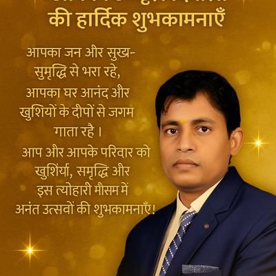 Satende96039917's profile picture. 