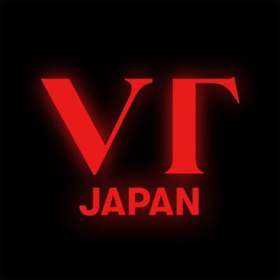 vtcosmetics_jp's profile picture. 「VT (ブイティー) 」はK-BEAUTYを代表するスキンケアブランドです。
商品やプロモーション情報、イベント＆モニター情報などをお届け！ 
ベストコスメ277冠受賞👑 https://t.co/ytPmqwBW7d