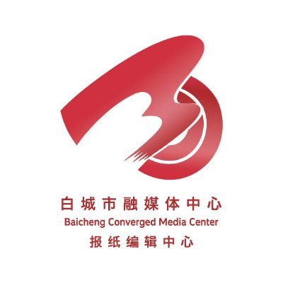 beautiful_jlbc's profile picture. 致力于推介中国吉林省白城市悠久的历史、灿烂的文化、美丽的风光