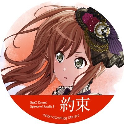 Hiroki_nagisa's profile picture. どうも、Nagisaと申します。