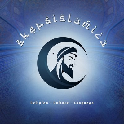 Terodotus's profile picture. Co-owner and operator of Sképsislamica, where we spotlight overlooked perspectives in Islamic history while keeping you updated on the latest academic research