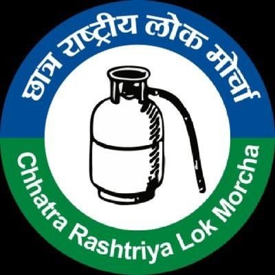 ARajasan75980's profile picture. राष्ट्रीय लोक मोर्चा