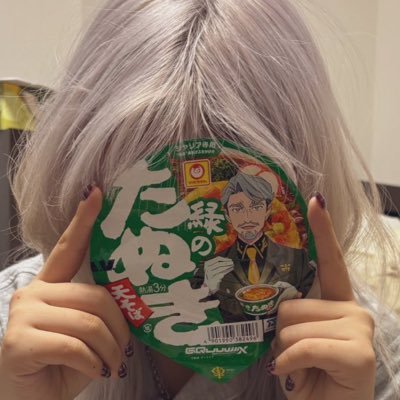 leah_me01's profile picture. さぶ😿💭日常かも ペルソナ3多いかも
