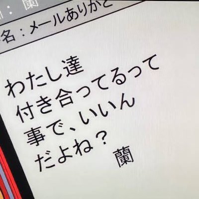 a_a_a_im's profile picture. 平成1桁ガチババア/借金返済/🛁屋さん/愚痴ります/同業さんフォロー失礼します