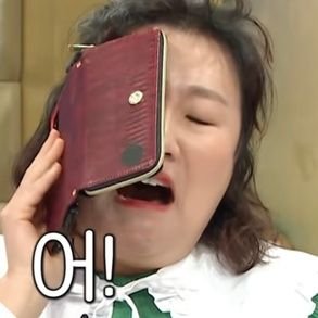 qwerty_15211's profile picture. 계정비번까머금 ㅠ