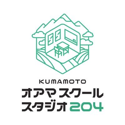 kumaoama204's profile picture. 2025年11月(予定)にオープンするOAMA+BASE(旧小天東小学校)を利用した1日1組プライベートスクールスタジオです。
合同会社　MODA運営
#熊本 #コスプレ #スタジオ #コスプレスタジオ