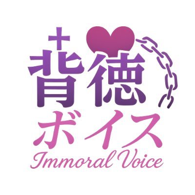 GObuDUWjGoNkx1f's profile picture. デカ尻巨乳作品を中心に、恵体女子シリーズをつくっていき#ASMR 　#音声作品　背徳ボイスはシュチュエーションにこだわったASMRを作ります。シリーズ化していきたいと思います。https://t.co/xJoDzrLmUu