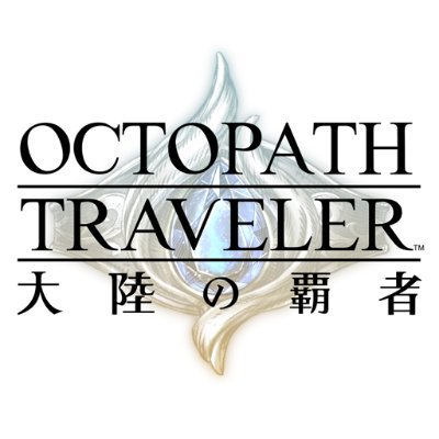 @OCTOPATH_SP