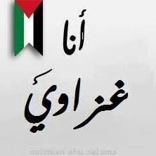 MDHATAlZEER's profile picture. 00792599264603