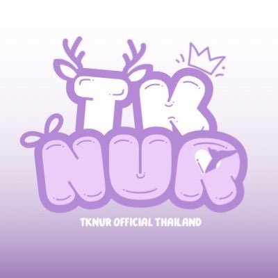 TKNURofficial's profile picture. 1st Thailand official fanbase for @phinyanech @nurdesoraya | artist from s.nur entertainment | #Chowder #LavenderFam