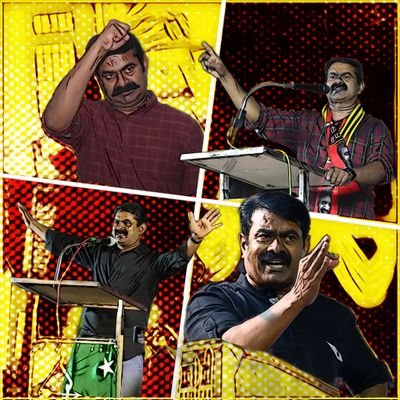 Hariharan_NTK's profile picture. 🎯 இலக்கு ஒன்றுதான் இனத்தின் விடுதலை
🔥இனம் ஒன்றாவோம் 
🐯 இலக்கை வென்றாவோம்  
♥️💛 தமிழ்த்தேசியம்
✊🏾நாம் தமிழர்  
🐯 மேதகு 
🐅 சீமான் 
🖥️ பொறியாளர்