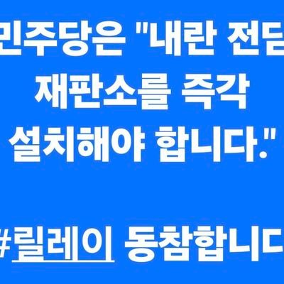 jaminchilla's profile picture. 