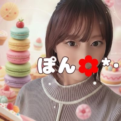 pon_coco1225's profile picture. 👨 👶(R7.3)🐶8歳と暮らすスイーツ好き30代♡

無言フォローも敬語ポイも歓迎です🥰
私も無言フォロー失礼します🩷お話しましょ🤗

Mrs. GREEN APPL♡なにわ男子♡山田涼介♡TWICE♡アニメ(声優)

アニメ好きな人ともお話したい🥹💖

❤︎楽天ROOM2025.5～