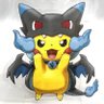 Pikachuia2x's profile picture. 