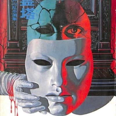 coolperson3008's profile picture. 