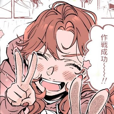 zyhlovesodypen's profile picture. Sou cringe, logo existo. |
Pode me chamar de Zyh/Mitzrael/Mitz/Rael!!| Eu não posto indiretas, caso se identifique, estava falando de você mesmo 😋