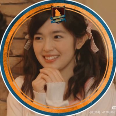 bobeewdd's profile picture. 👻밥먹을시간