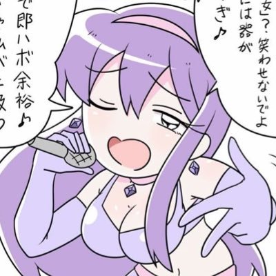 dolliw_nk's profile picture. ૮( ˃ ꒳ ˂)ა 🩹{ recovery era }• PJ / dolli ✦ . ➜ 推しさんのおなまえ ﹒ 🔪 ：shedtwt since 2022-2024 / drugtwt / jiraitwt • wlw ：taken ‹𝟹 himejoshi old acc ~ @dollideath