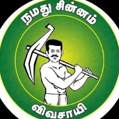 Boscoxtreme's profile picture. 