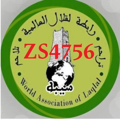 ComptaB's profile picture. مهتم بعلم الانساب والادب والجينات
J1-fgc7-fgc4302-ZS4753-ZS4756-ZS4757/FTC20523