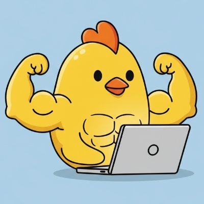 piyotein_dev's profile picture. ヒヨコエンジニア（フロントエンド） | 筋トレとAIの力でバグを乗り越える日々 | 趣味や個人開発の壁打ち・備忘録