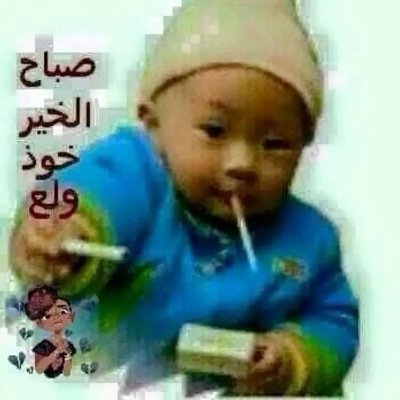 25xd's profile picture. 