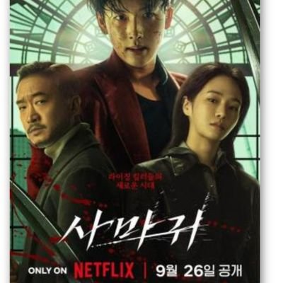 Pabloruizlopez5's profile picture. Soy soltero