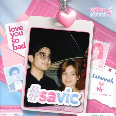 willca4lyfff's profile picture. man i need = will ashley