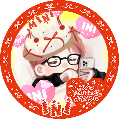 20050403mini's profile picture. 初現場1998年Jr黄金期の東京ドーム/以来ずっとJ (スタエン)ヲタ/嵐オリキ▶︎中堅グル推し▶︎岡村さんが繋いでくれたファイナルからINI沼/オフラ木村柾哉は魅惑の赤ちゃんだった😭)/国際結婚Vegas住み▶︎🇺🇸国籍帰国