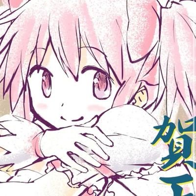 stariyafufu's profile picture. Beginner Artist 🎨 
also make music sometimes 🎼
CERTIFIED GLORPIAN 👽
ily my wifey @jumpyuvu 
03/04/2025🤍