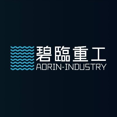 AORIN_juko's profile picture. 碧臨重工の公式アカウントです。
Minecraftの鉄道アドオンを作ってます。