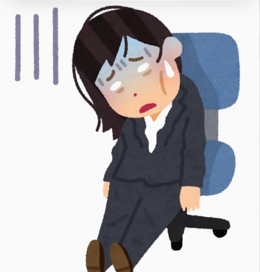 Vasudev16385965's profile picture. 夜寝る前にスマホいじって寝落ちするタイプ📱💤